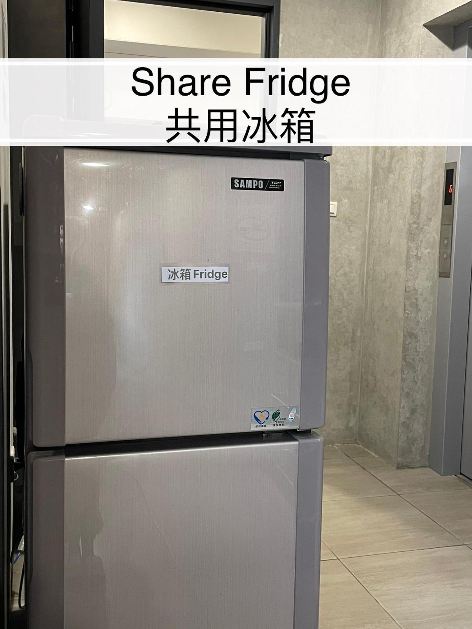 Mei Jen House B&B 民宿 Yuchi Eksteriør billede